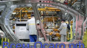 Nissan и Mitsubishi анонсировали электрический кей-кар совместной разработки