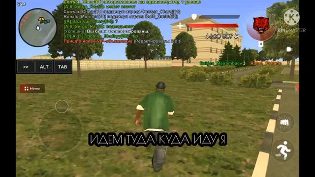 КАК ВСТУПИТЬ В АРМИЮ БЕЗ СОБЕСЕДОВАНИЯ//BLACK BONUS RP смотреть онлайн