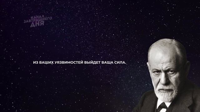 ОСОЗНАЙ СВОЮ ВНУТРЕННЮЮ СИЛУ! В чем сила и как ее обрести? Пробуждающие цитаты о СИЛЕ