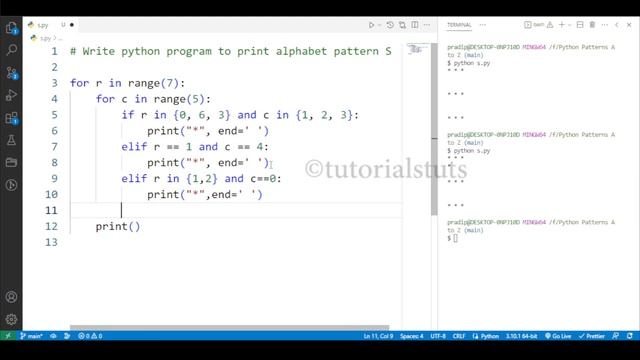 Drawing Alphabet Letter S using Python | Python Pattern Program | Printing Pattern | Python Tutoria