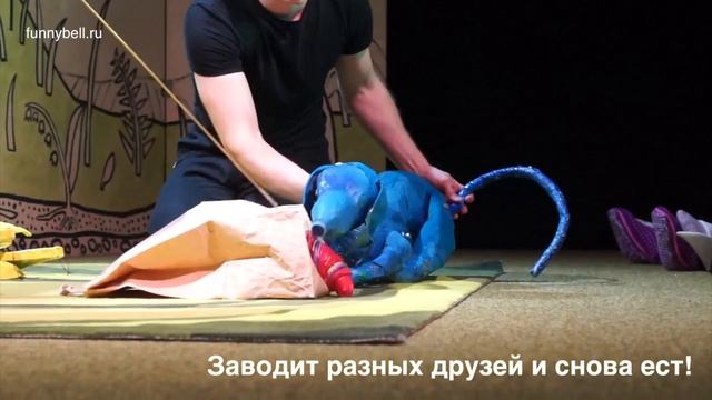 Бэби-спектакль _Гусеница_, от 1 года.mp4