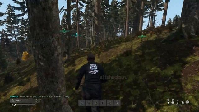 DAYZ ИГРАЮ С ЧИТАМИ - КАК ЛУТАТЬ ЧУЖИЕ БАЗЫ? смотреть онлайн