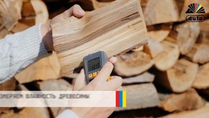 Dufa WOOD PROTECT SUPREME - Долговечная гибридная пропитка (лазурь) для дерева | DOMINGO.BY