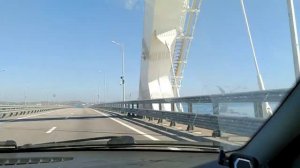 КРЫМ МОСТ  дорога Краснодар- Судак