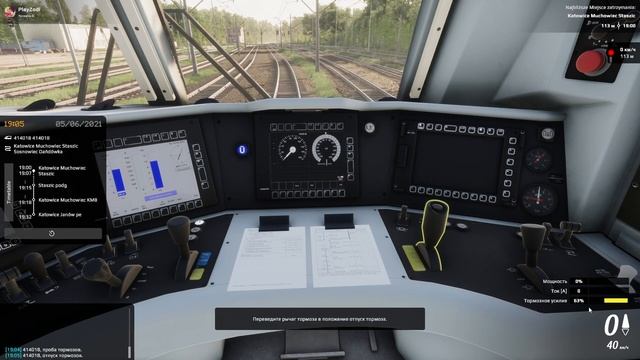 SimRail - СИМУЛЯТОР ПОЕЗДА КОТОРЫЙ БЕСИТ Обзор  Первый взгляд на русском