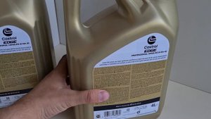Castrol новый дизайн канистр масла, как она выглядит сейчас?
