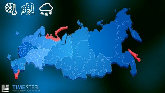 Прочность ЛСТК смотреть онлайн