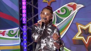 Трава у дома, Кияшко Арина 11 лет, зональный тур «Созвездие-Йолдызлык» 2023 год