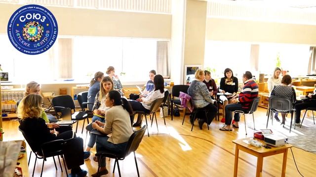 ТРЕНИНГ ДЛЯ РУКОВОДИТЕЛЕЙ ЧАСТНЫХ ДЕТСКИХ САДОВ. КАК ПОВЫСИТЬ ПРИБЫЛЬ В САДУ смотреть онлайн