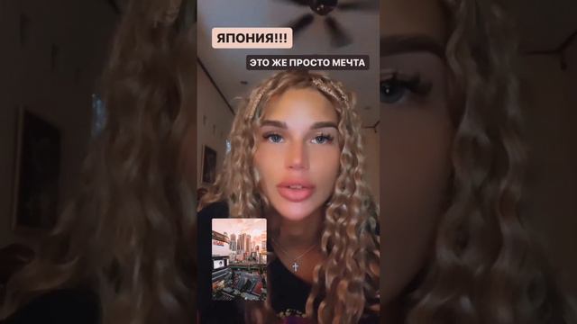 Евгений и Анастасия Ромашовы 02-03.07.2023