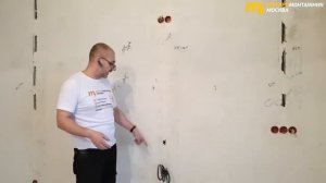 Монтаж электропроводки в однокомнатной квартире
