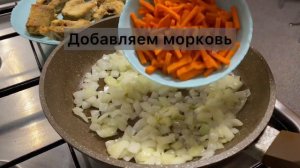 Таким способом можно приготовить любую рубы и будет очень вкусно