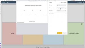 Как скопировать текст если он не выделяется?