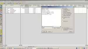 1.3.Справочник ресурсов и мультиресурсов в Spider Project