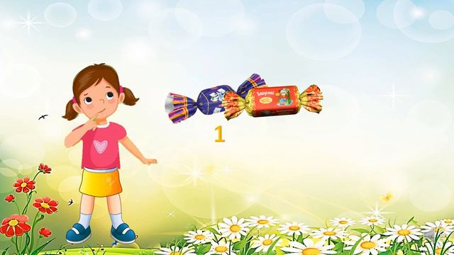 Число і цифра. Співвідношення числа і цифри. смотреть онлайн