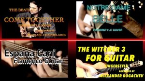 "Во саду ли в огороде" на одной струне (начинающим гитаристам)