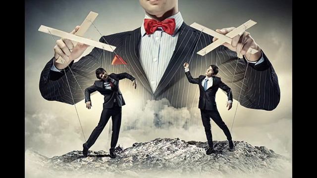 Как управлять людьми? Отказ от авторитетов