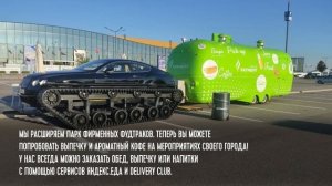 Итоги 2021 года на АЗС "Татнефть"