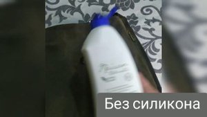 ЧЕМ ОТСТИРАТЬ ЖИРНОЕ ПЯТНО