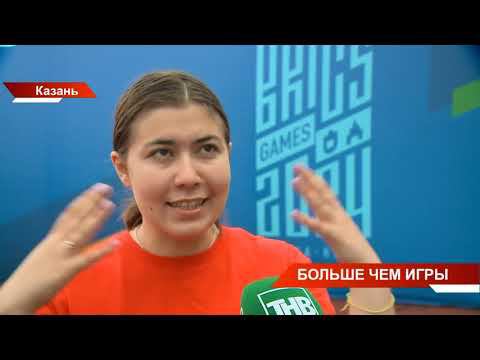 Новости Татарстана от 17/06/24 - ТНВ