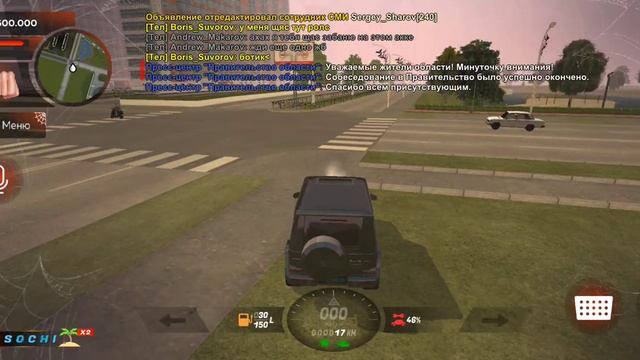 Boris_Suvorov | трансфер между аккаунтами смотреть онлайн