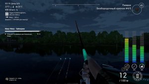 Fishing Planet УНИКАЛЬНЫЙ СОМ СУРУБИ! МАКУ-МАКУ