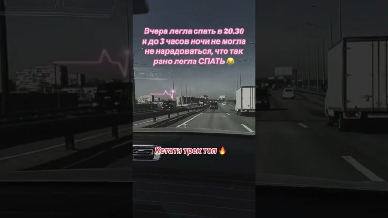 19 июня 2024 г.