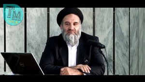 حقیقت تلخ   استاد عبدالظاهر داعی ҲАҚИҚАТИ ТАЛХ УСТОД АБДУЗОХИР ДОИ