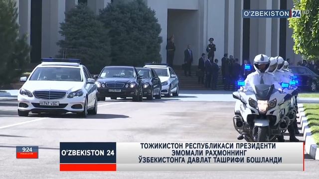 Тожикистон Республикаси Президенти Эмомали Раҳмоннинг  Ўзбекистонга давлат ташрифи