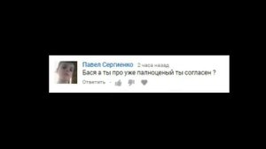 Майнкрафт для нубов_ QnA 1_2
