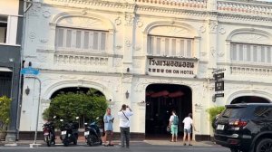 САМЫЕ ИНТЕРЕСНЫЕ МЕСТА СТАРОГО ГОРОДА ПХУКЕТА