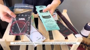 КАКИЕ СПИЦЫ ВЫБРАТЬ для вязания?