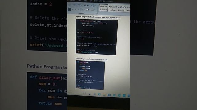 Python program to delete element from array at given index, python program to find sum of array