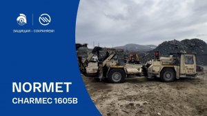 Испытания системы пожаротушения «ЭПОТОС» на промплощадке «Заполярный».