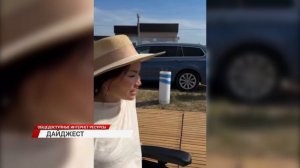 Бесплатный проезд для студентов