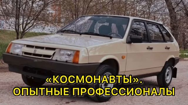 КАК ОПРЕДЕЛИТЬ ПЕРЕКУПА АВТО?КАК РАБОТАЮТ ПЕРЕКУПЫ ? ТИПЫ ПЕРЕКУПОВ