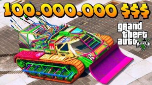 РАЗБИЛ ТАЧКИ ЗА 100.000.000 $$$ и ПОЛНЫЙ ОБЗОР НОВОГО ОБНОВЛЕНИЯ ARENA WARS В GTA 5 ONLINE