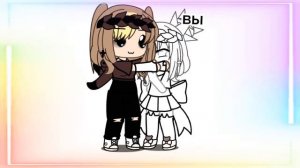 ~ нельзя совмещать вот это и это а я совмещу~