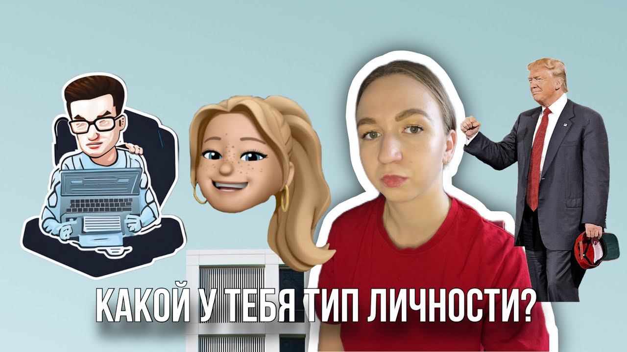 Программисты анальники, оральники и фаллический характер| типы привязанности Зигмунд Фрейд