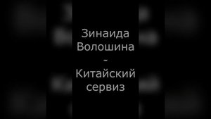 #SHORTS Неотразимая Анна Самохина и ее роли.