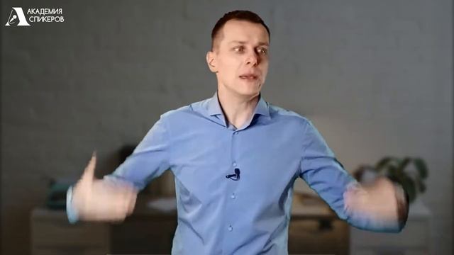 Установка на неуспех | Психология | Страх успеха