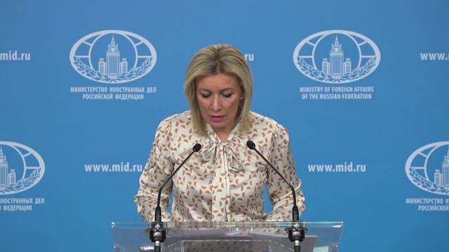 Брифинг М.Захаровой, Москва, 20 марта 2024 года