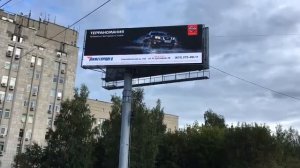 LED экраны формата Суперсайт г.Нижний Новгород