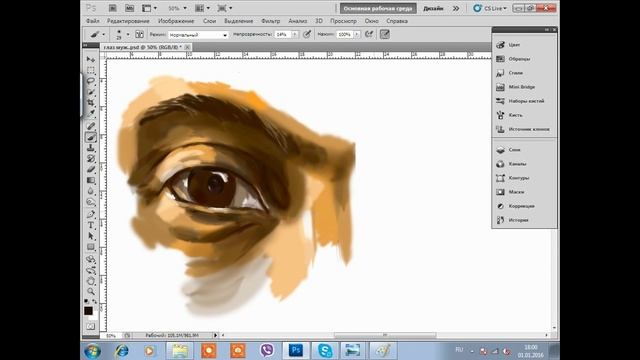 Learn to draw the eye :) Учимся рисовать глаз смотреть онлайн