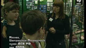 Служу Отчизне 31.05.2009