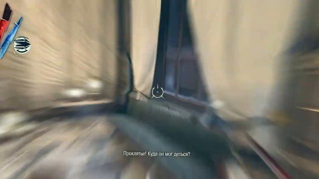 Dishonored под музыку! смотреть онлайн