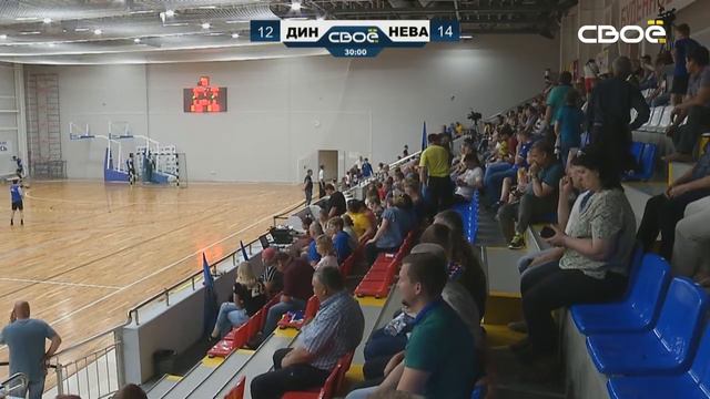 Гандбол