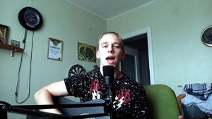 Cover by /Music Michael/ "Девочка с улыбкой на лице"