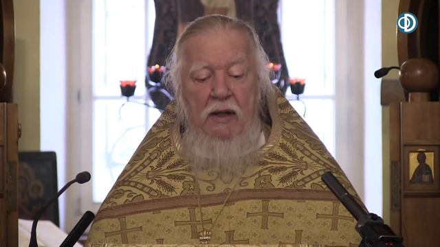 Протоиерей Димитрий Смирнов. Проповедь о бесовской цивилизации и исцелении человека Иисусом Христом