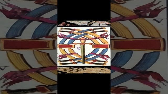 Предсказание на 13 ноября 2023 г.